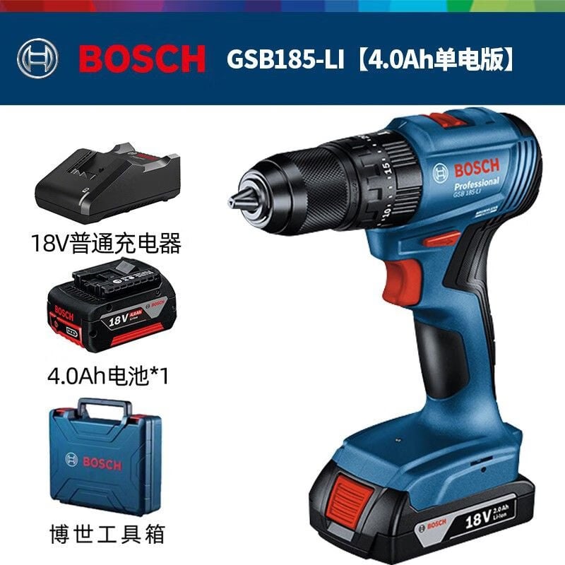 Дрель электрическая Bosch GSB185-Li + два аккумулятора 4.0Ah, зарядное устройство