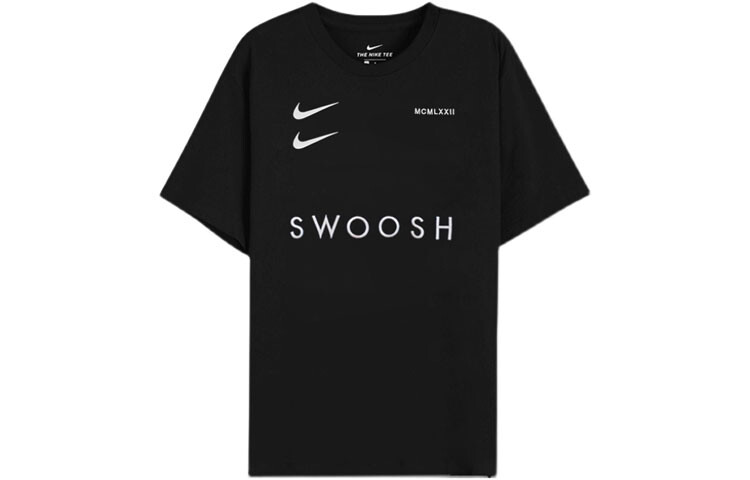 

Мужская футболка Nike