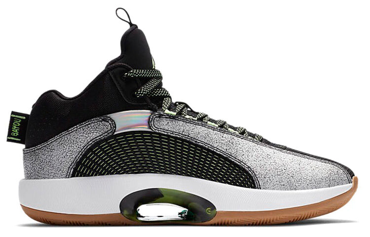 

Кроссовки баскетбольные Air Jordan 35