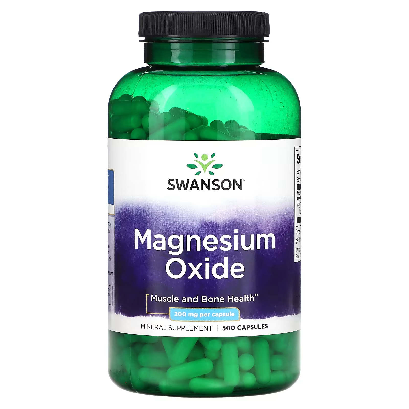 Оксид магния Swanson 200 мг, 500 капсул amazing nutrition оксид магния 500 мг 90 капсул