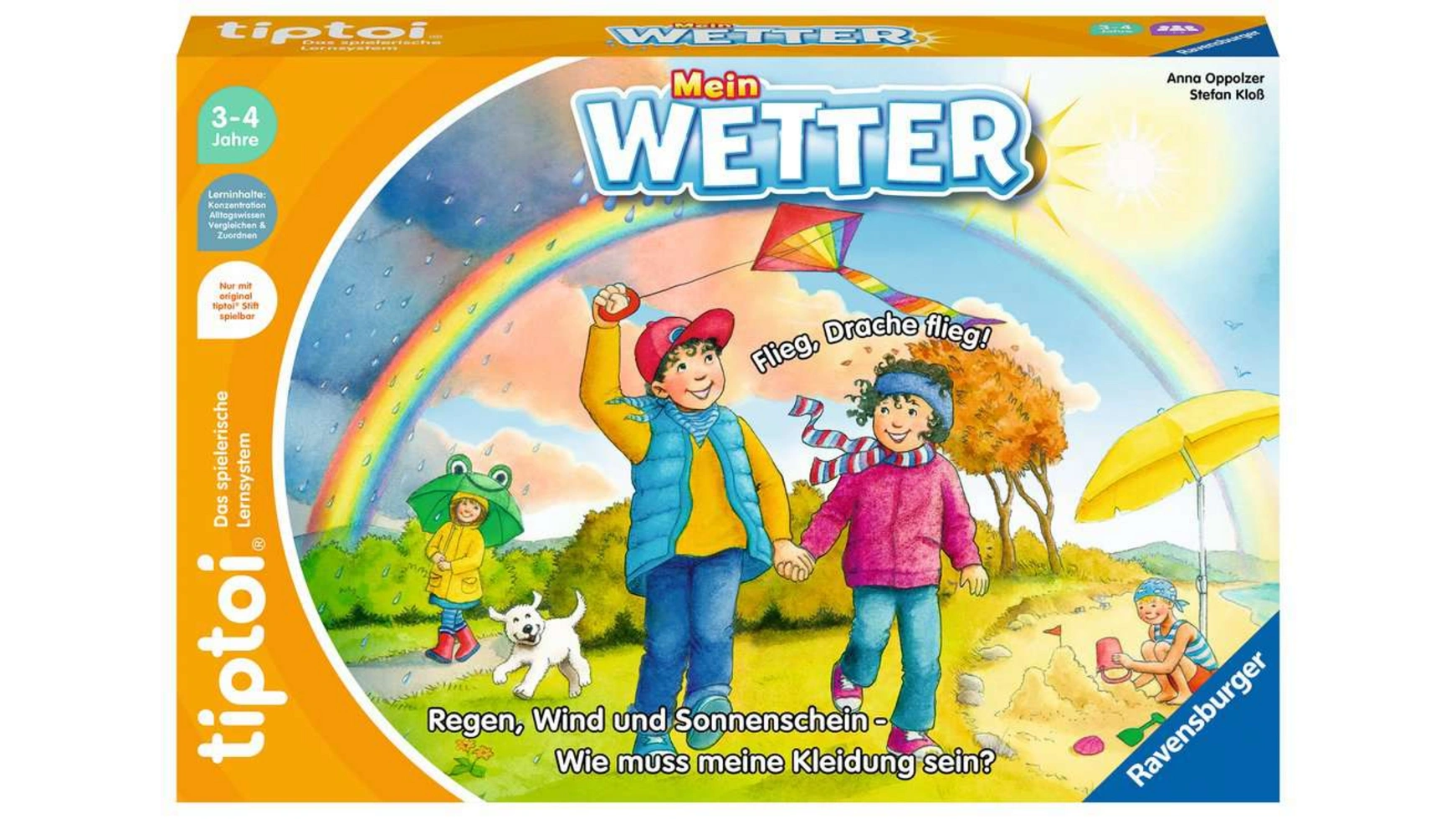 

Ravensburger Tiptoi Игра Моя Погода развивающая Игра от Ravensburger для детей от 3 лет и старше для 1-4 игроков