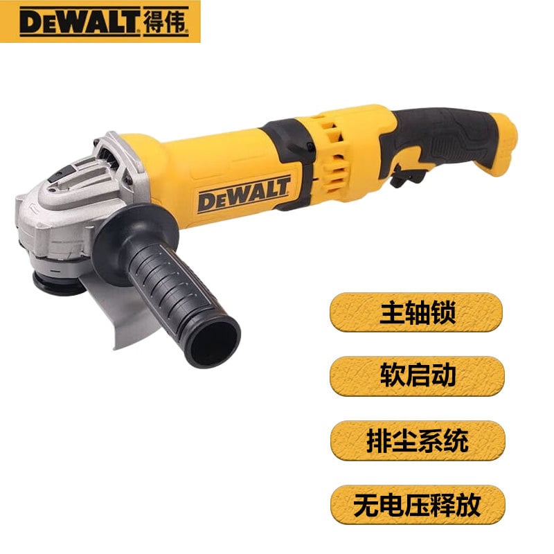 Купить Ушм 150 Dewalt