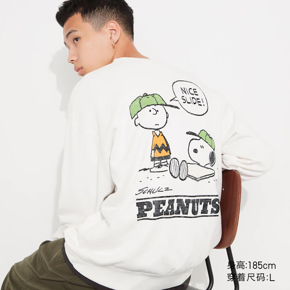 

Толстовка Uniqlo PEANUTS унисекс с длинными рукавами и принтом Snoopy, белый