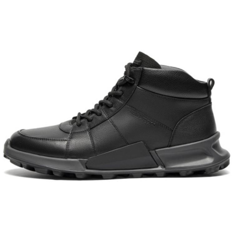 

Ботинки мужские Hush Puppies, черный