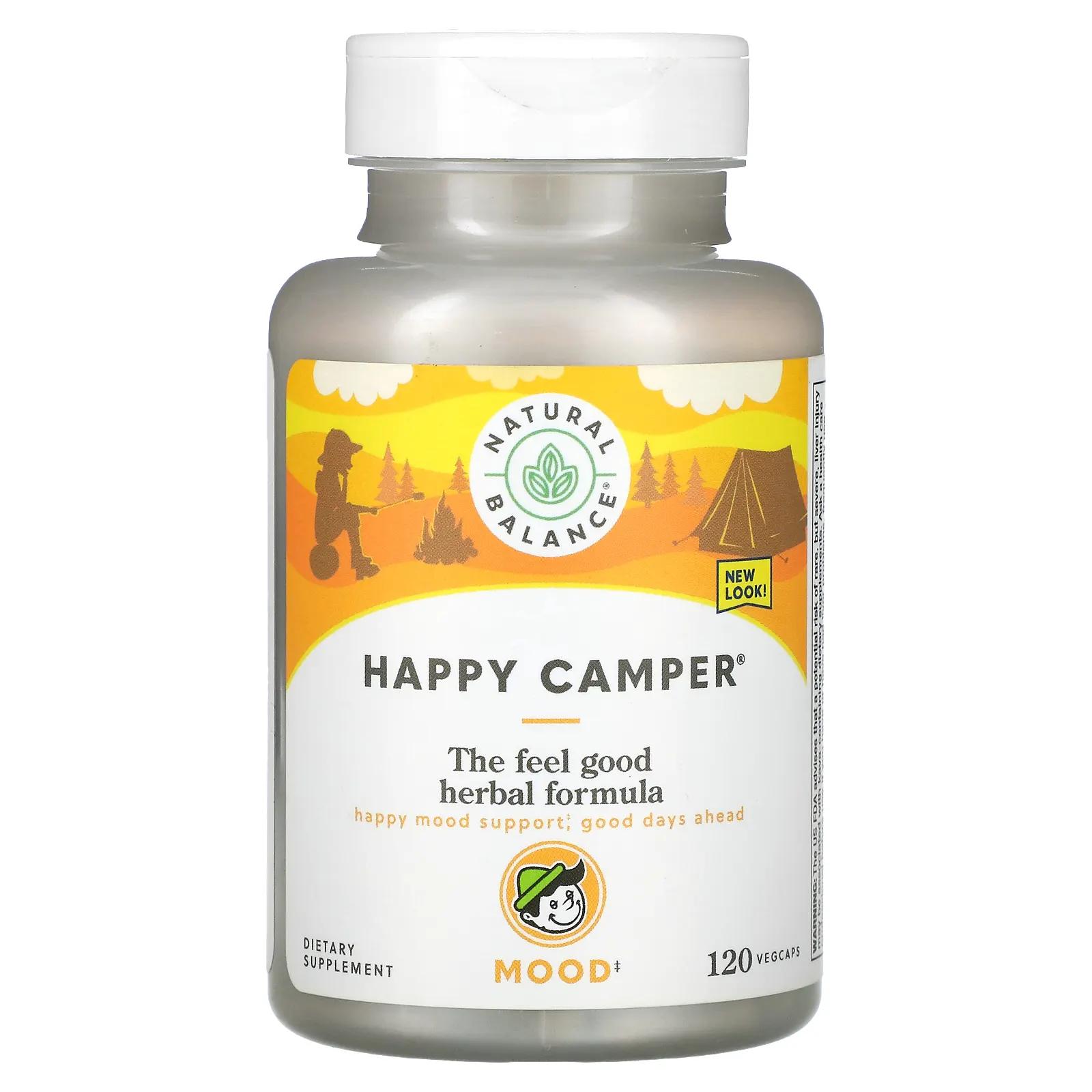 Natural Balance Happy Camper (Счастливый Отдыхающий) 120 овощных капсул