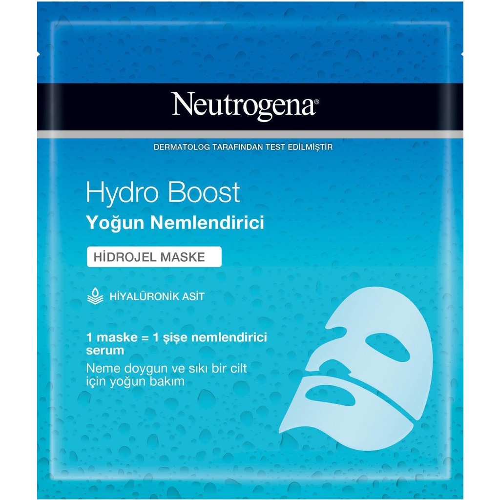 Гидрогелевая маска Neutrogena, 30 мл