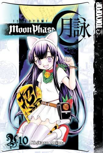 

Новелла Tsukuyomi: Moon Phase Graphic Novel 10