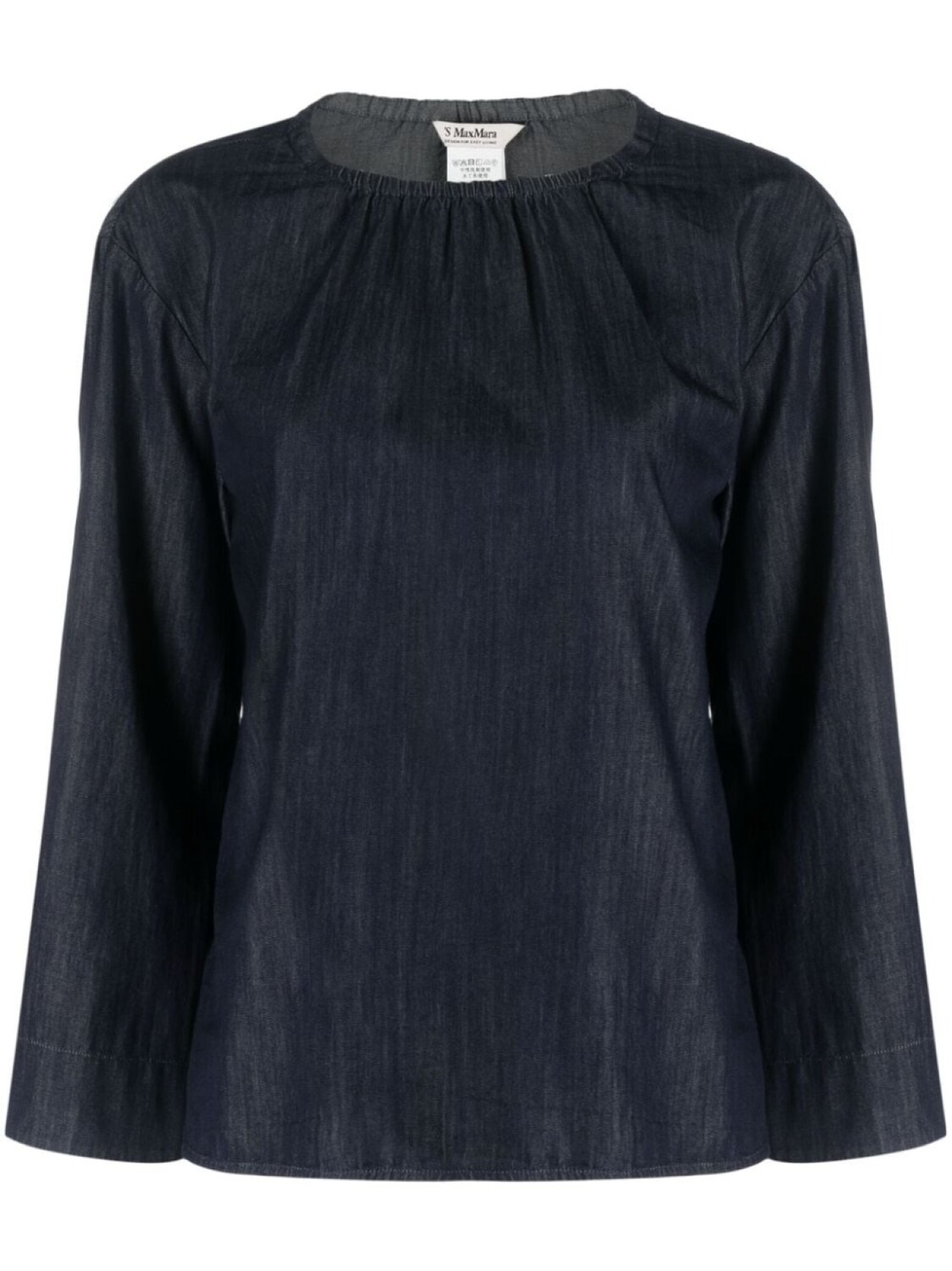

Max Mara блузка с длинными рукавами, синий