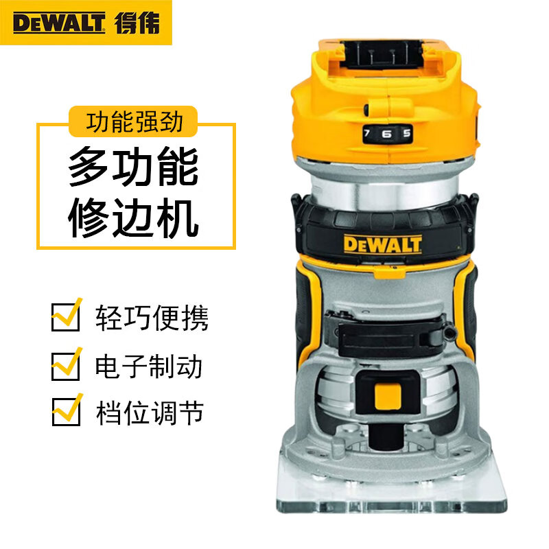 Торцовочный станок Dewalt DCW600B, 20V