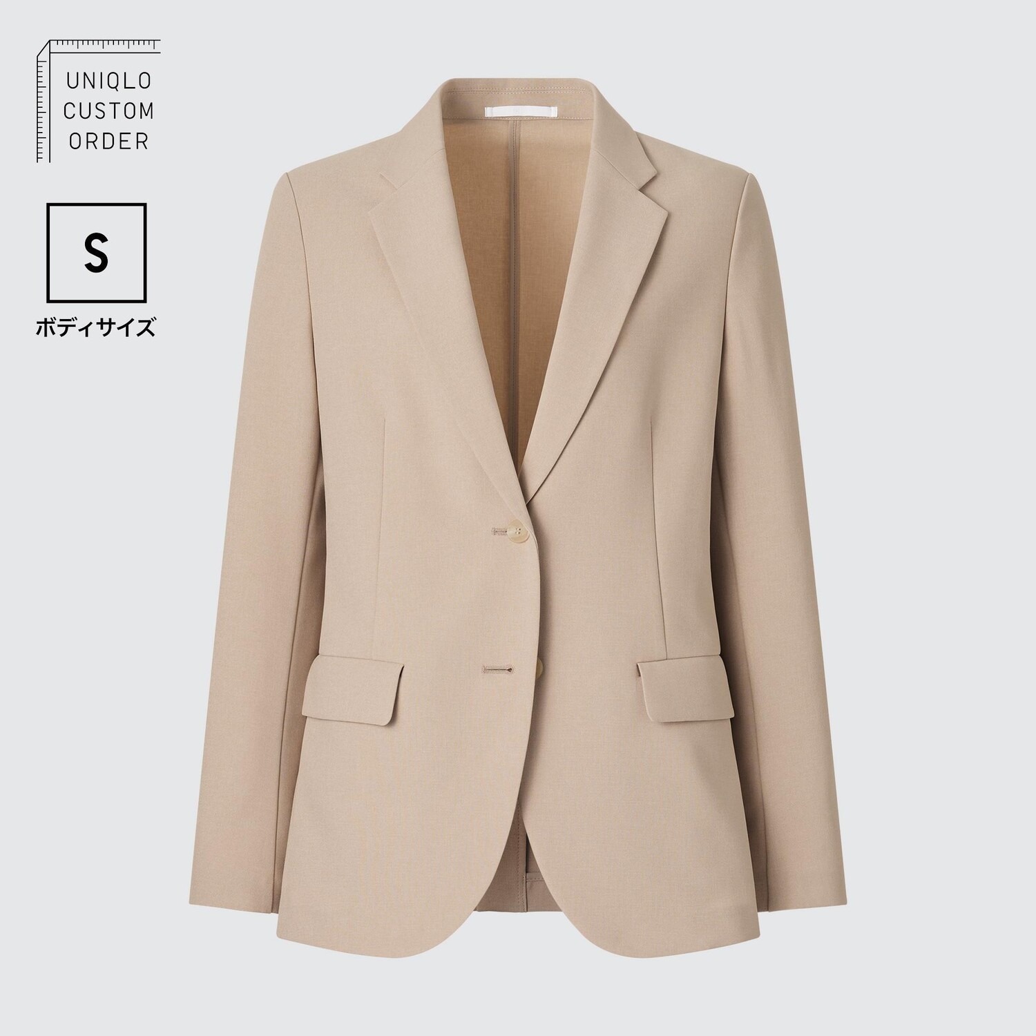 

Куртка UNIQLO Кандо размер S, бежевый