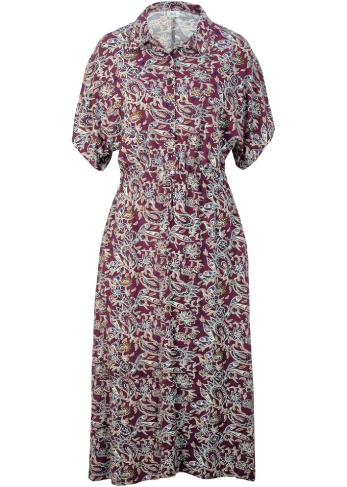 

Трикотажное платье миди длины Bpc Bonprix Collection, синий
