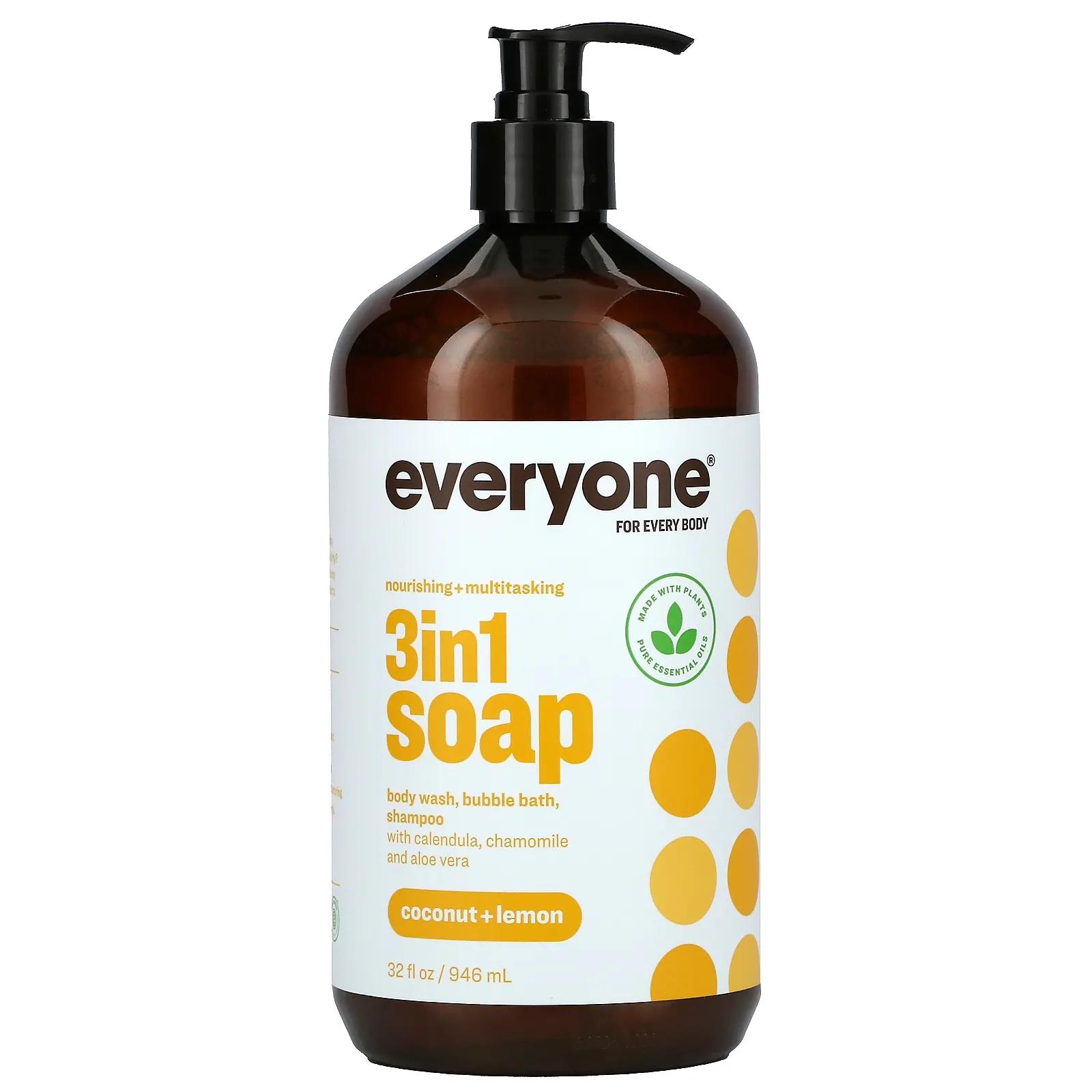 EO Products Мыло 3в1 для всего тела: шампунь гель для душа и пена для ванны с ароматом кокоса и лимона 960 мл цена и фото