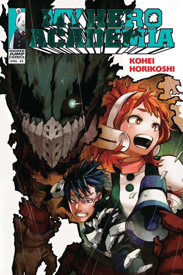 

Манга My Hero Academia Manga Volume 33