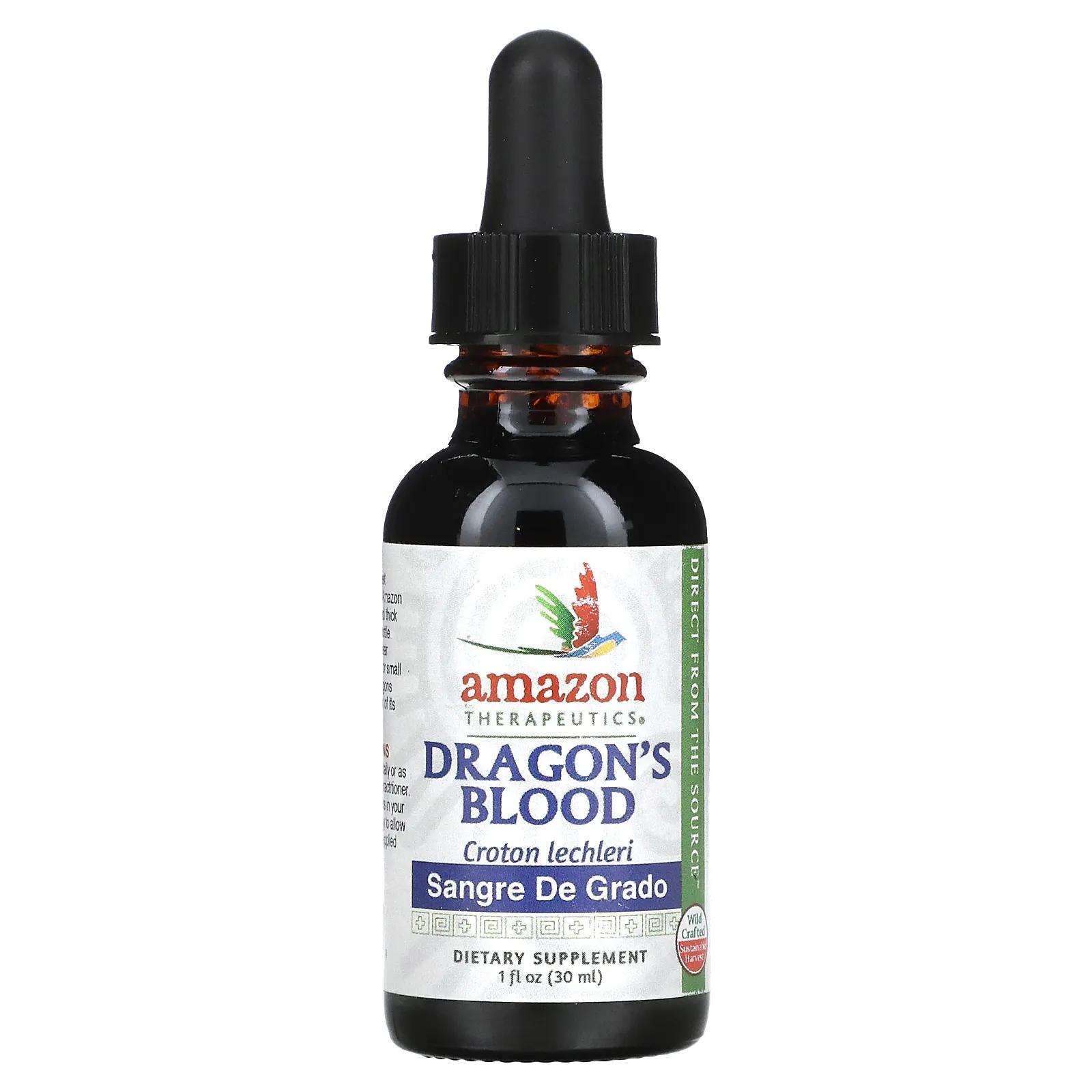 цена Amazon Therapeutics Sangre de Grado Кровь дракона 1 унция (30 мл)