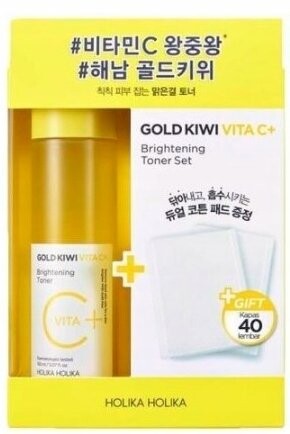 

Тоник Gold Kiwi 150 + косметические патчи 40 Holika