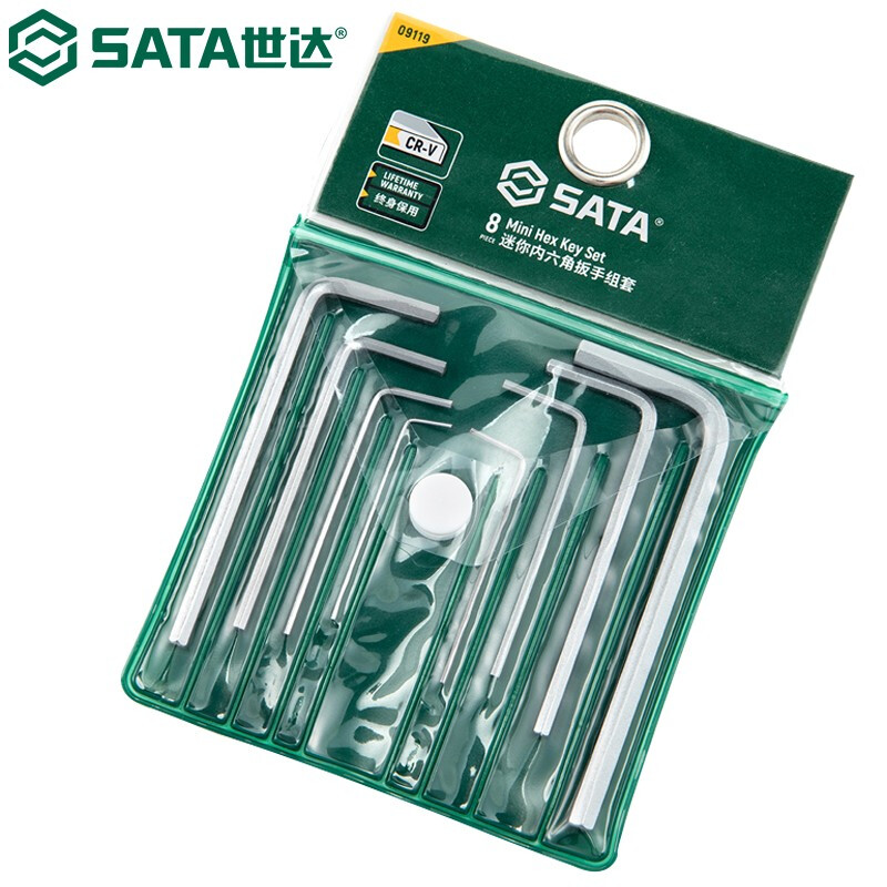 SATA 09119 Набор шестигранных ключей, мини-шестигранный ключ с плоской головкой, шестигранный, из хром-ванадиевой стали, закаленная метрическая система, набор из 8 предметов, 0,7-4 мм