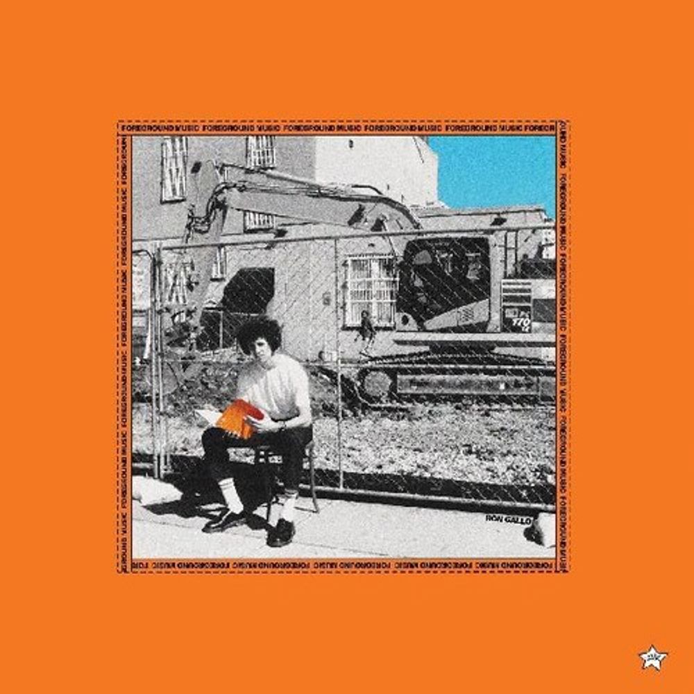 

Виниловая пластинка LP Foreground Music [Orange Vinyl] - Ron Gallo