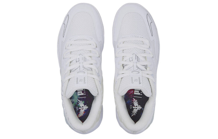 

Кроссовки унисекс Puma MB.01 баскетбольные, белый / серый