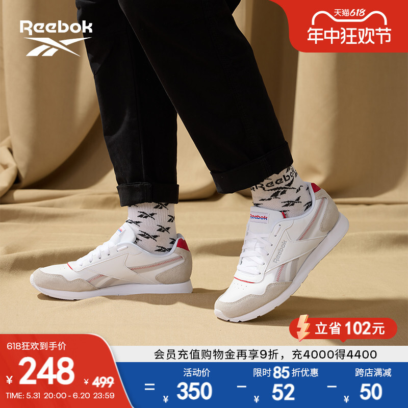 

Кроссовки Reebok Glide для спорта и отдыха