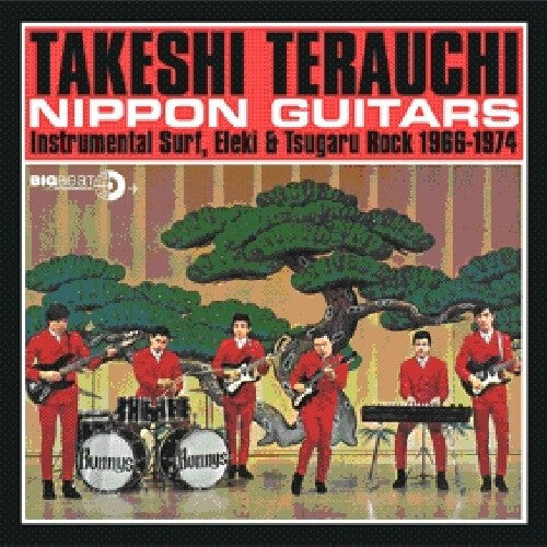 

CD диск Terauchi, Takeshi: Nippon Guitars