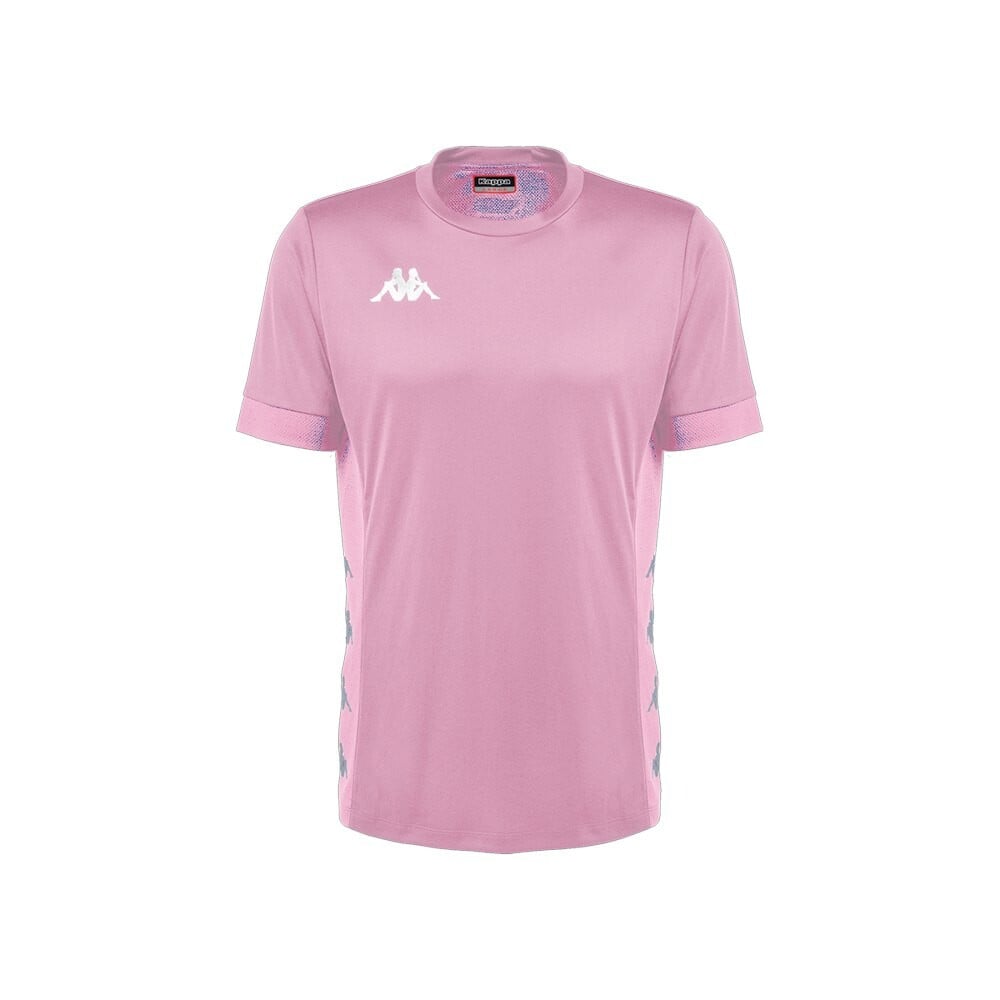 

Футболка Kappa Dervio, розовый