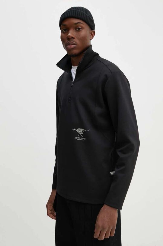 

Толстовка G-Star Raw, черный