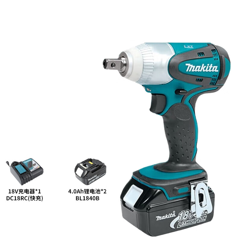 Гайковерт ударный Makita DTW251RME + два аккумулятора 18V/4.0Ah