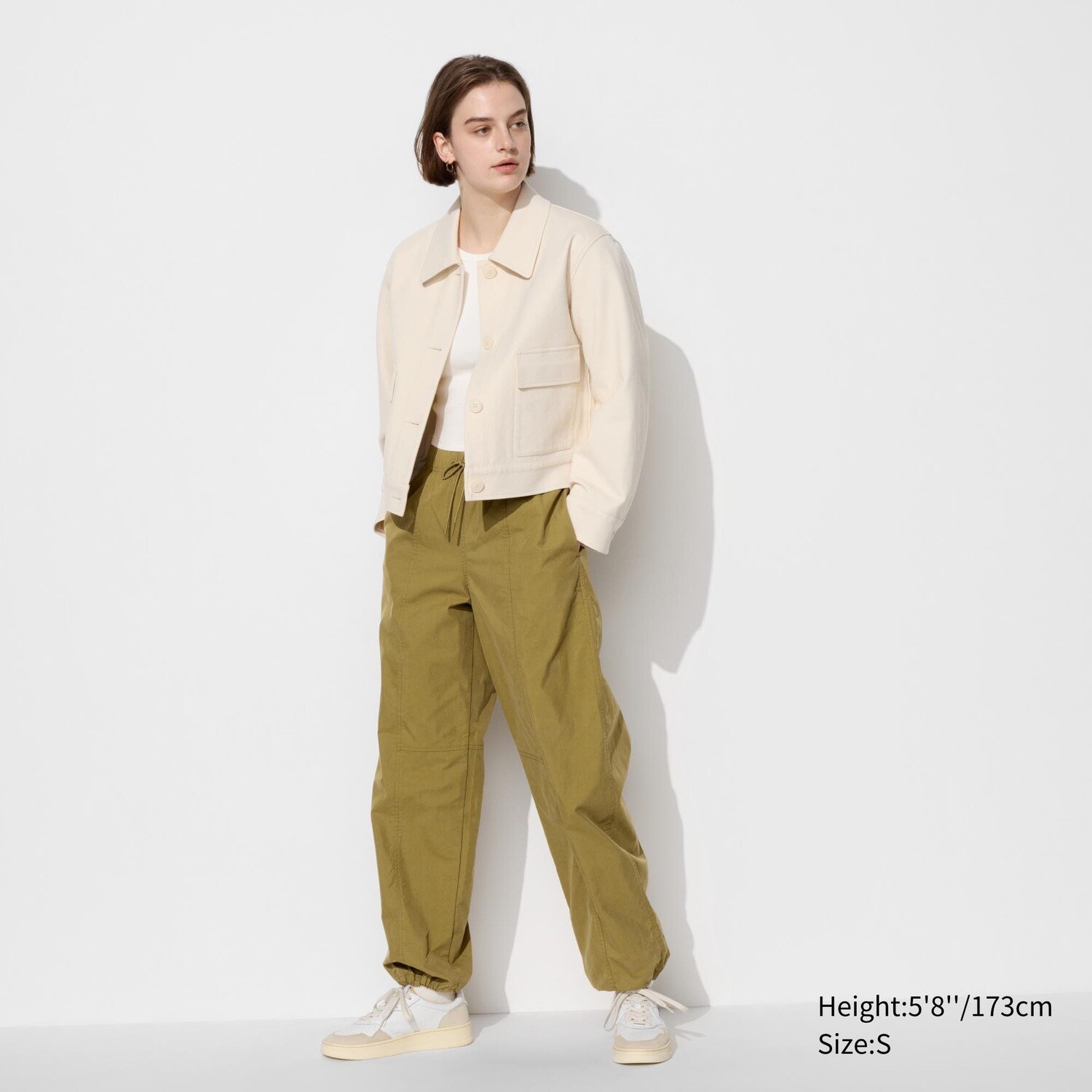 

Брюки-парашюты с завязкой на щиколотке UNIQLO, горчично-желтый