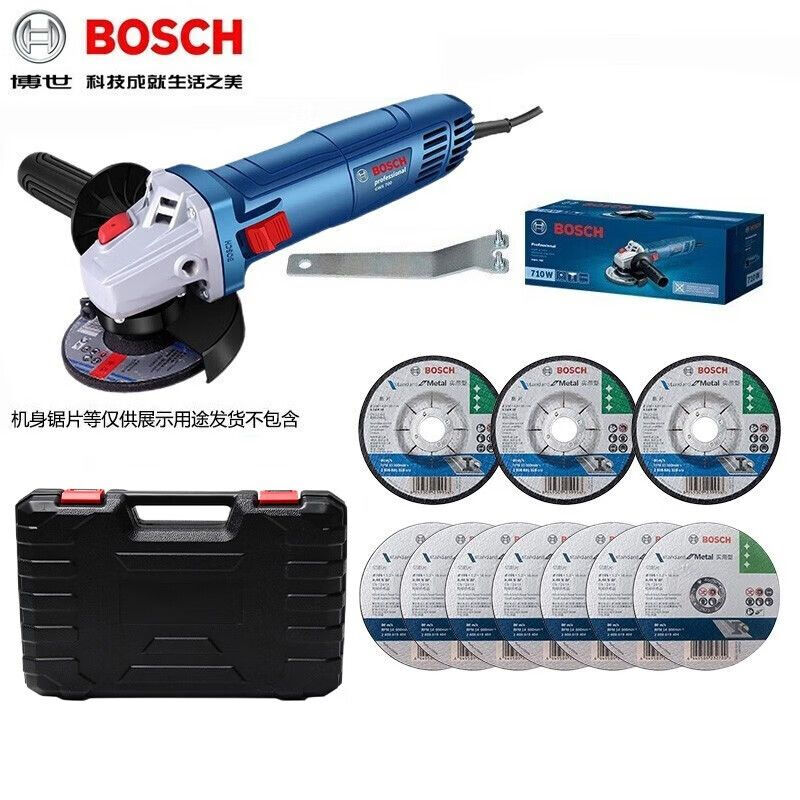 Угловая шлифовальная машина Bosch GWS700, 710W + набор насадок, кейс