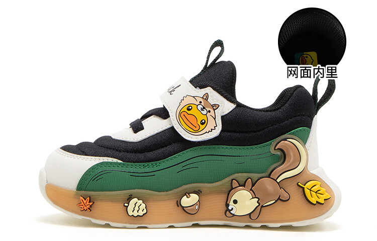 

Кроссовки B.Duck Kids Lifestyle Shoes Kids Low-top, цвет Rice/orange