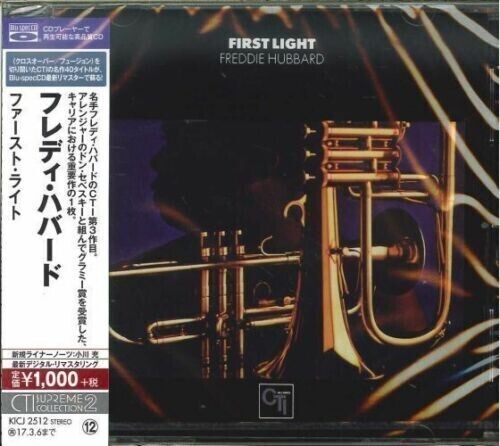 

CD диск Hubbard, Freddie: First Light (Blu-Spec CD)