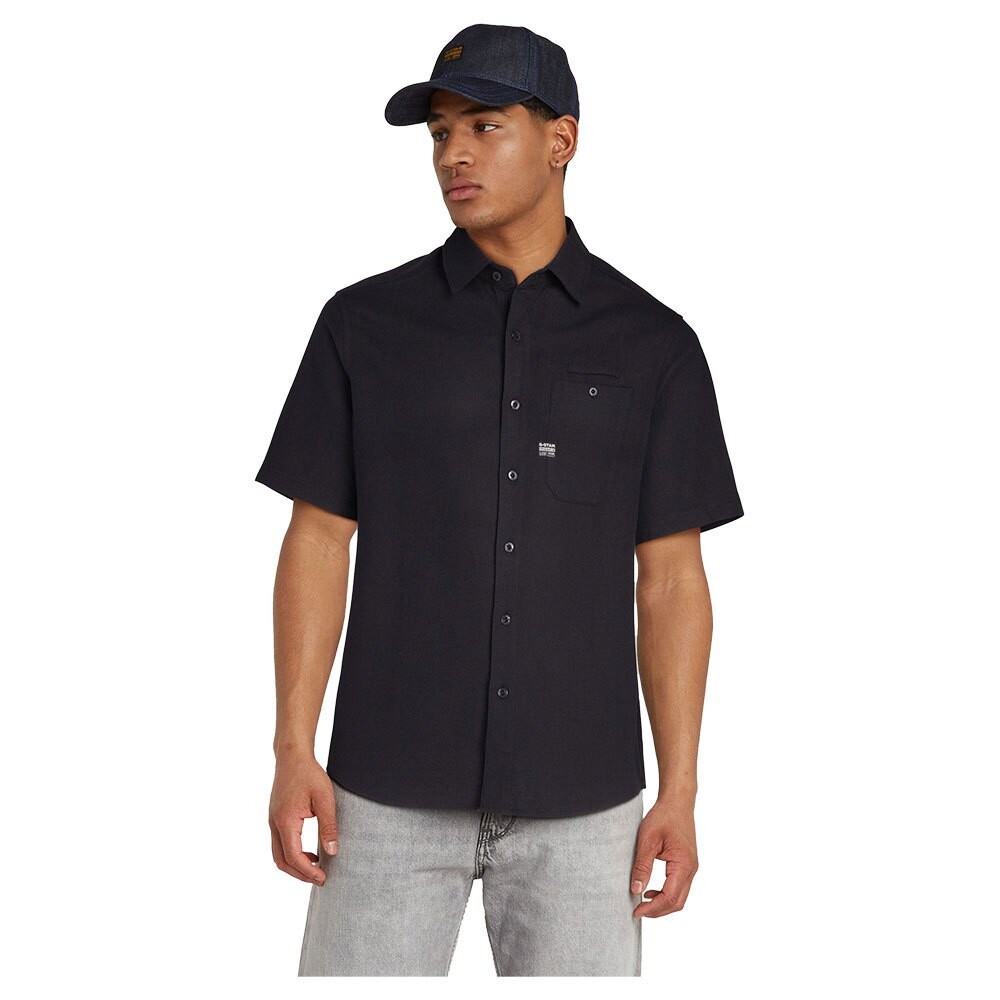 

Рубашка G-Star Bristum 1 Pocket, черный