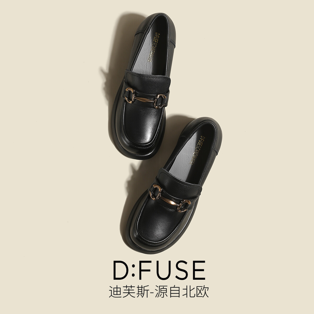

Лоферы женские черные D:Fuse Scandinavia