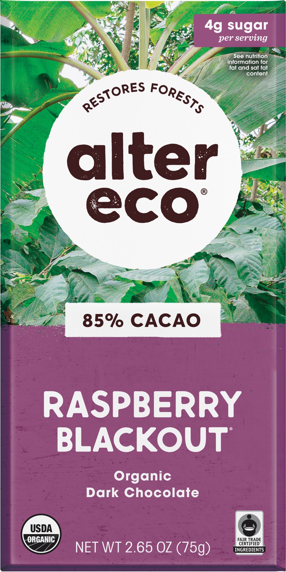 цена Плитка темного шоколада Alter Eco