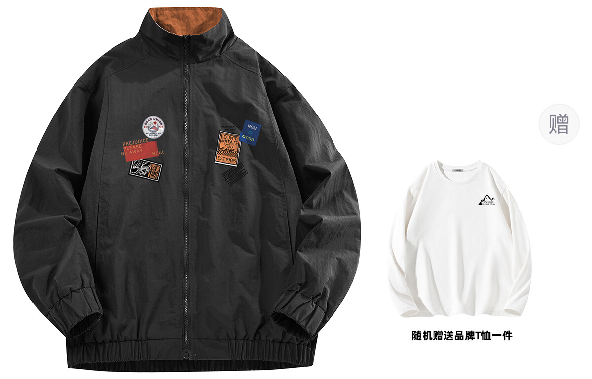

Куртка унисекс Bear Union, цвет Dark Khaki