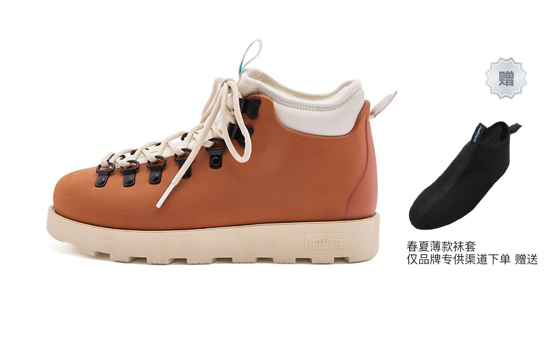 

Native Shoes Родная обувь Fitzsimmons Martin Boot унисекс, Карамель | от белого