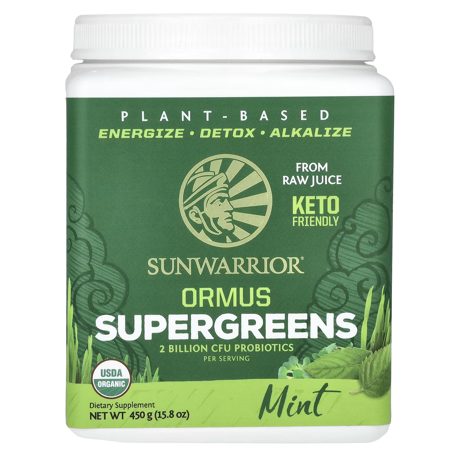Пищевая добавка Sunwarrior Ormus Supergreens с мятой
