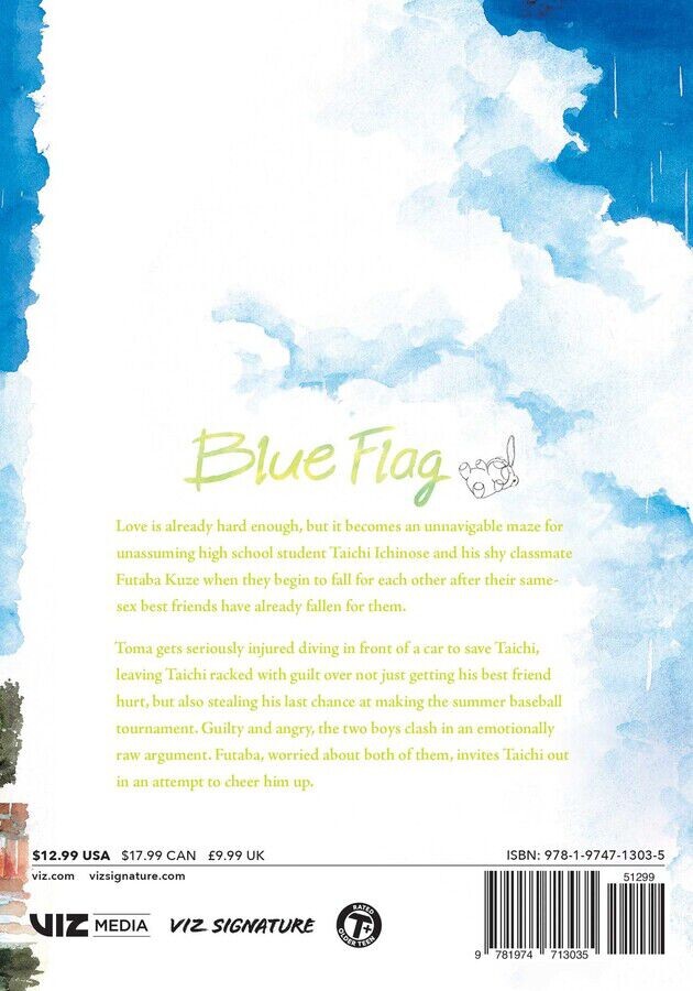 

Манга Blue Flag Manga Volume 3