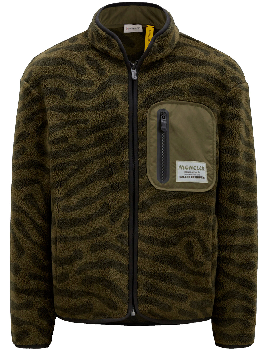 

Толстовка Moncler Teddy zip-up, зеленый