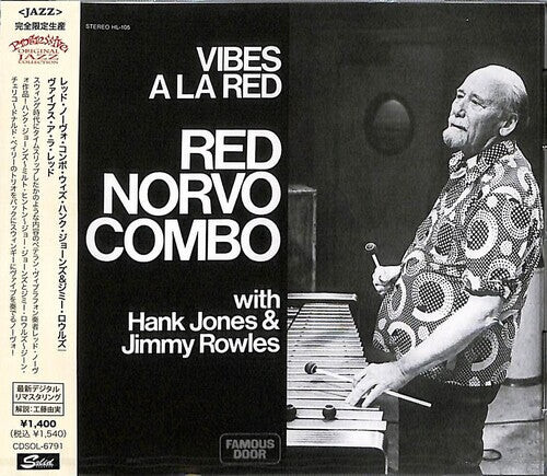 

CD диск Norvo, Red / Jones, Hank / Rowles, Jimmy: Vibes A La Red