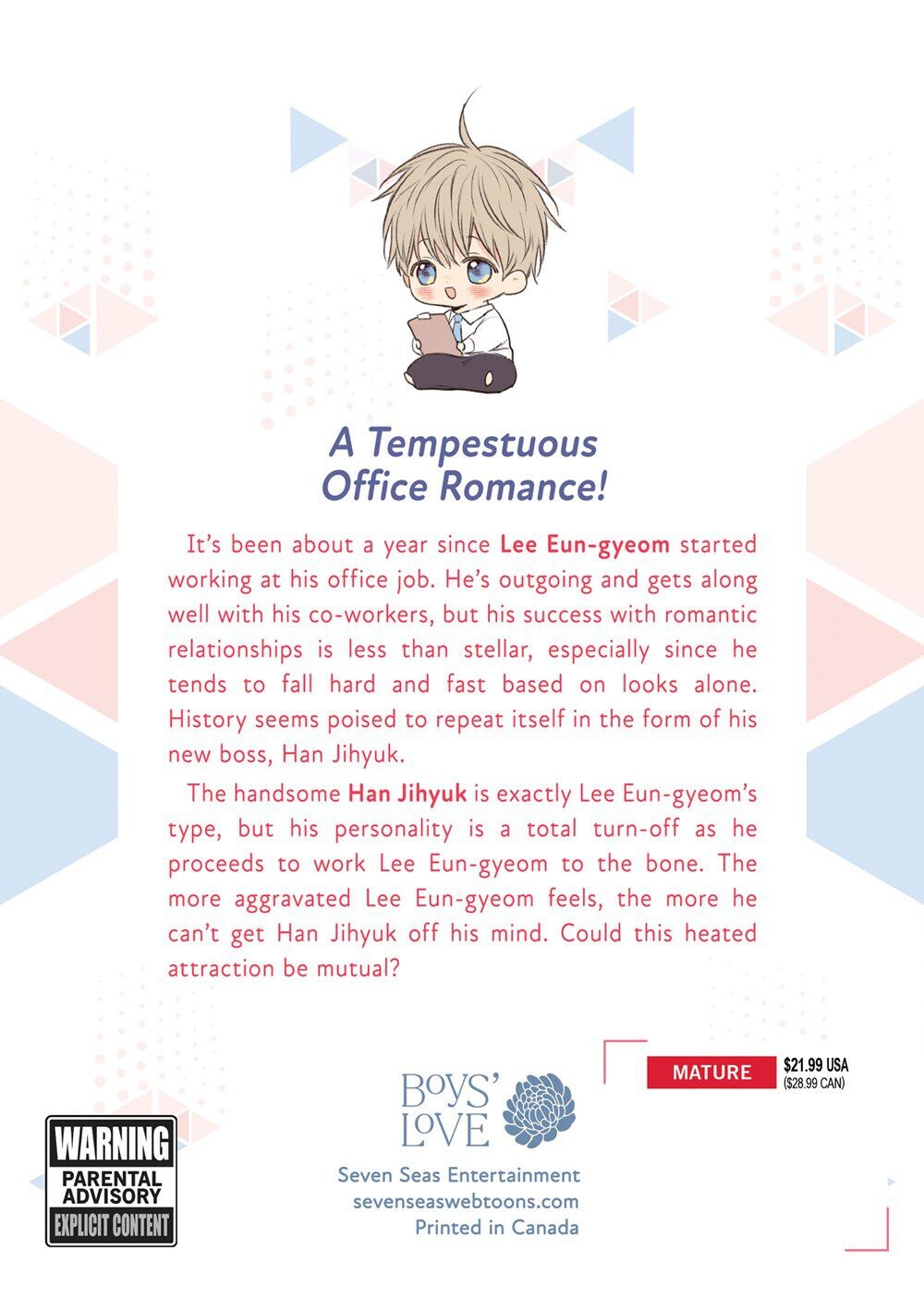 

Манга No Love Zone Manhwa Volume 1