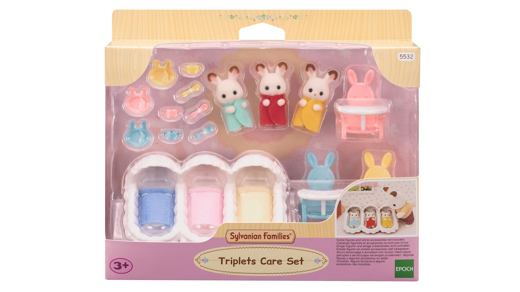 Sylvanian Families Начальное оборудование для тройняшек