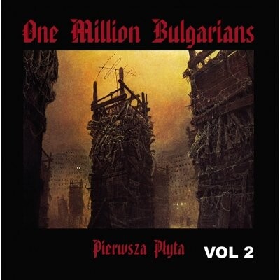 

Виниловая пластинка One Million Bulgarians - Pierwsza płyta Volume 2