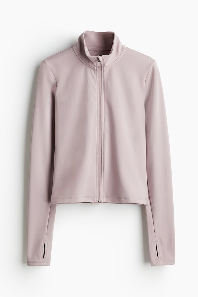 

Спортивная куртка из софтмова на молнии H&M, фиолетовый