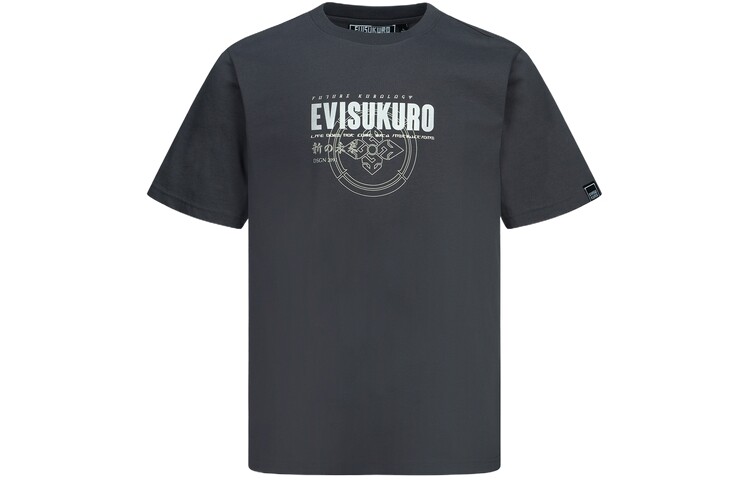 

Футболка мужская Evisu, цвет Apricot Cream