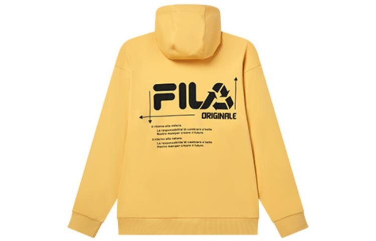 

Толстовка мужская желтая Fila, желтый