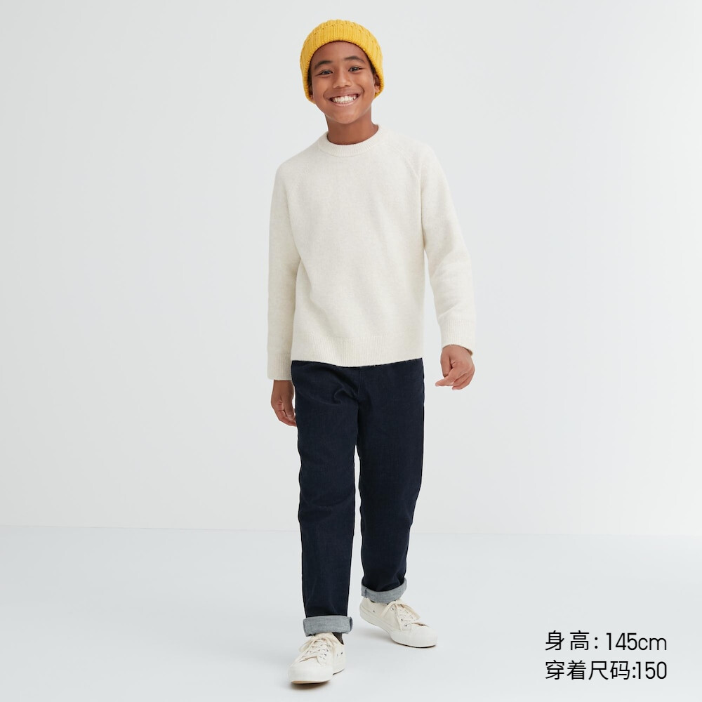 

Свитер Uniqlo с длинными рукавами, светло-бежевый