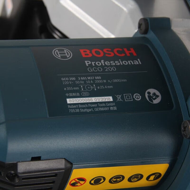 Отрезная пила по металлу Bosch GCO 200, 2000W