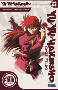 

DVD диск Yu Yu Hakusho - Season 4 - DVD