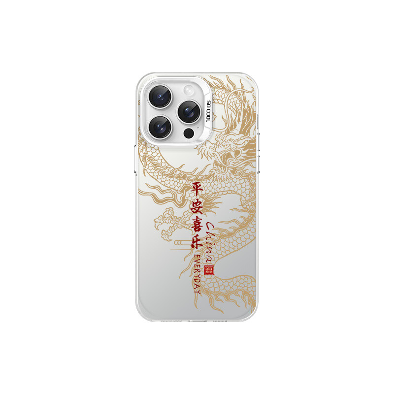 

Чехол для телефона MSMF Us 10 Cents Msmf, DWKJCY05 - Colored silvery-white